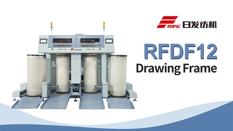 RFDF12 Autoleveller إطار رسم عالي السرعة