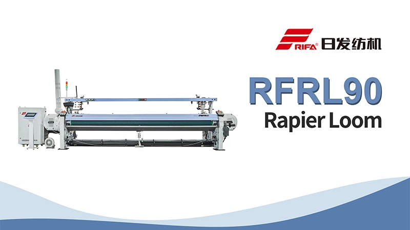 RFRL90 نول عالي السرعة