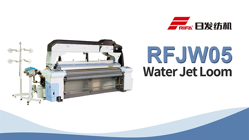 RFJW05 تلوح في الأفق المياه النفاثة