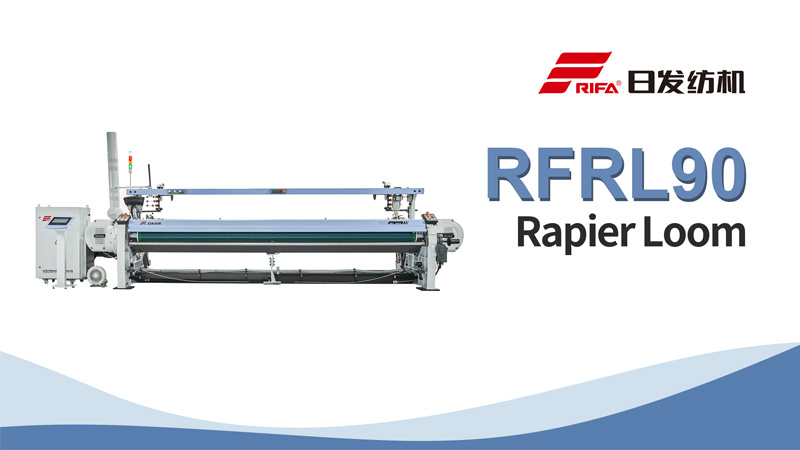 RFRL90 نول السراف
